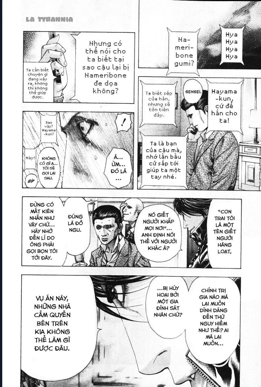 Usogui Chapter 155 - 4