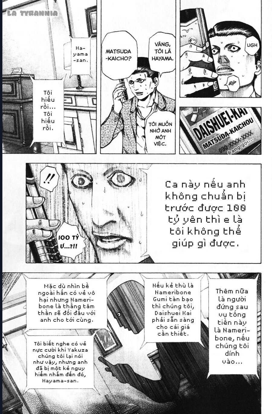 Usogui Chapter 155 - 5