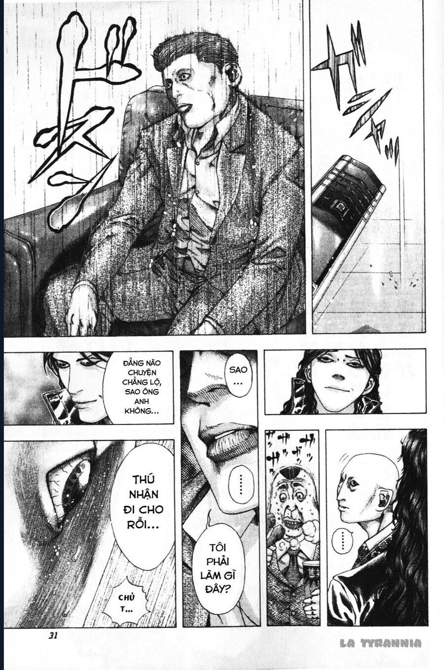 Usogui Chapter 155 - 7