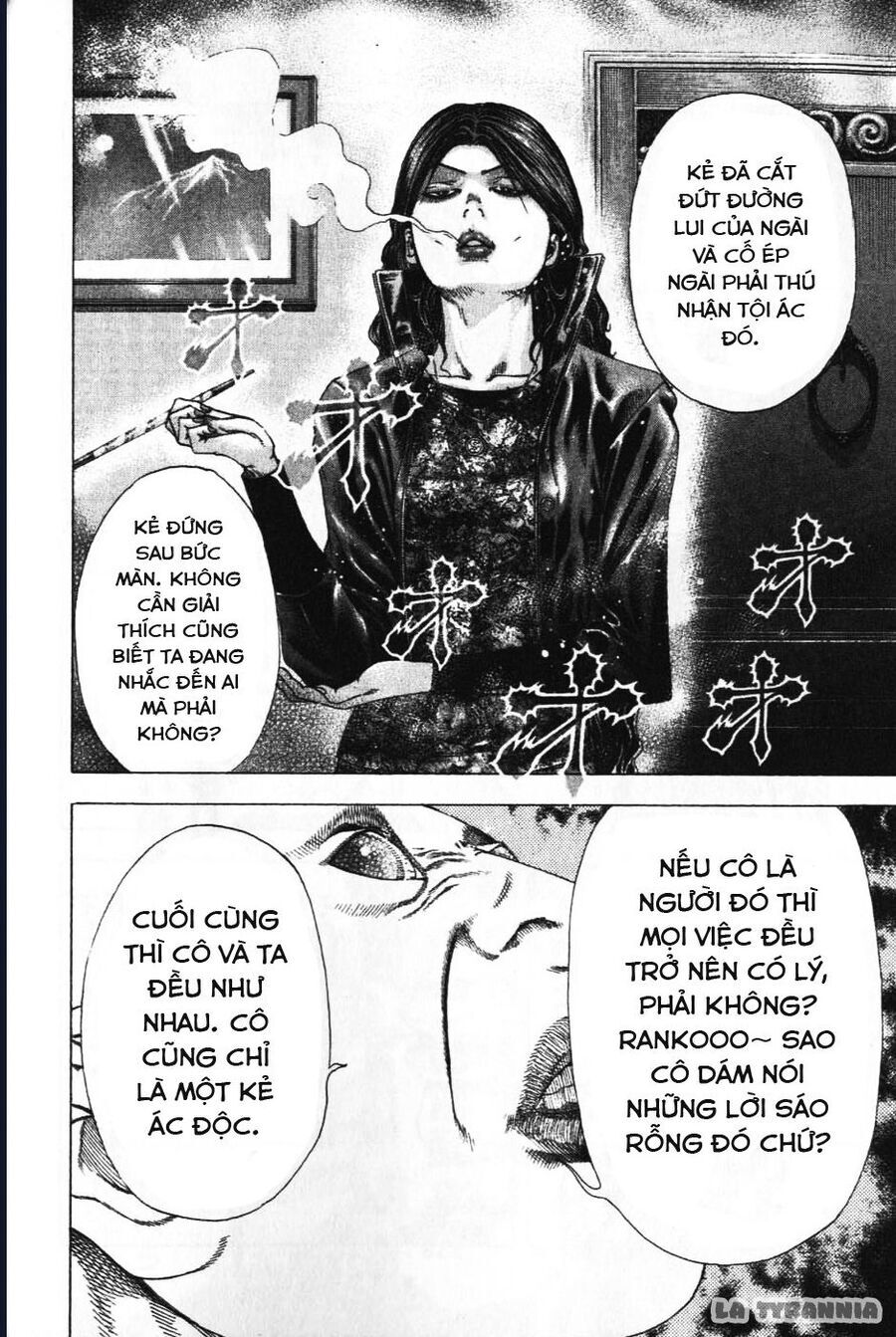 Usogui Chapter 155 - 10