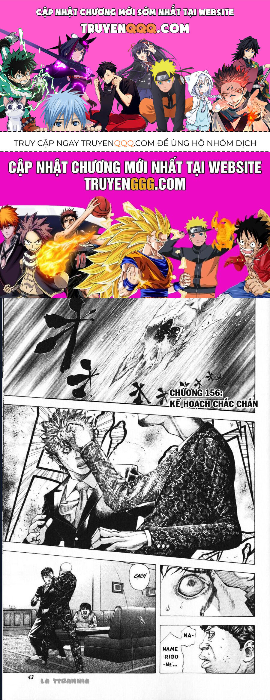 Usogui Chapter 156 - 1