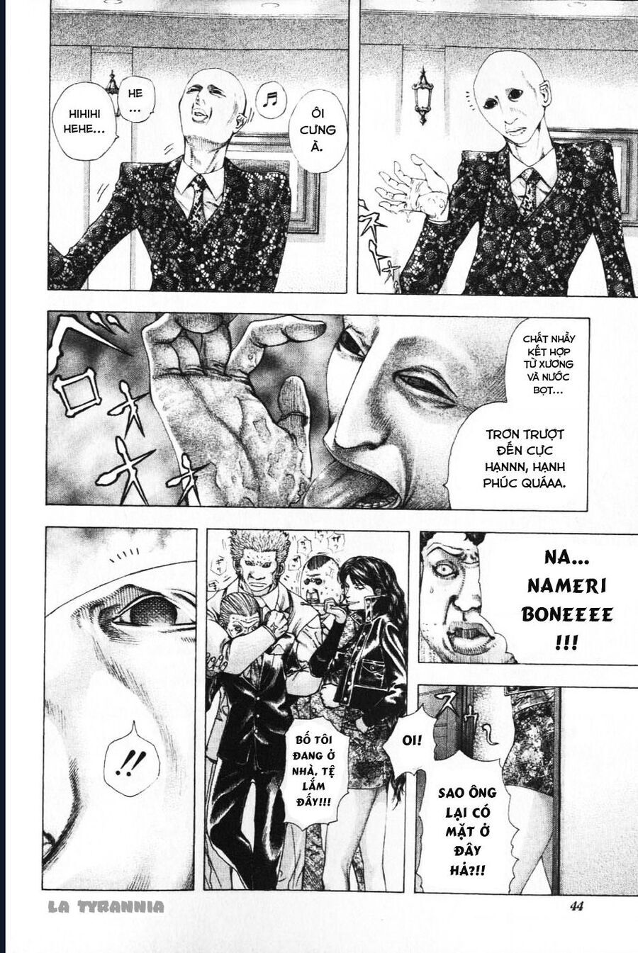 Usogui Chapter 156 - 2