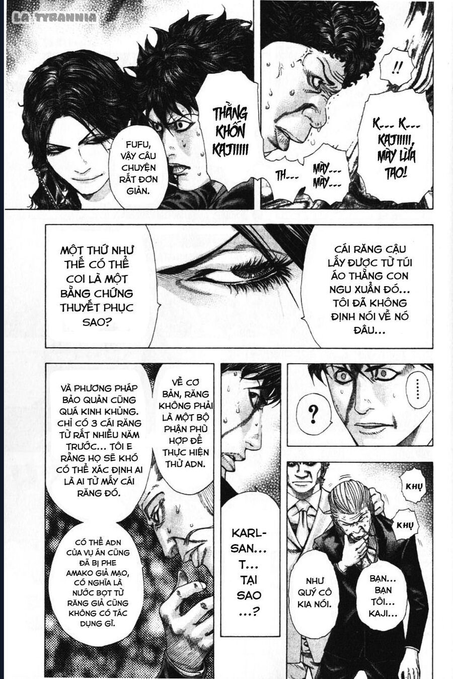 Usogui Chapter 156 - 13