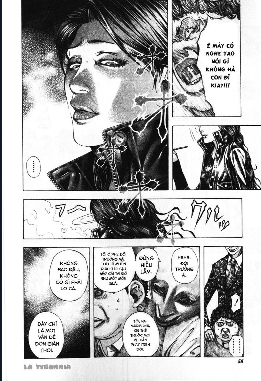 Usogui Chapter 156 - 16