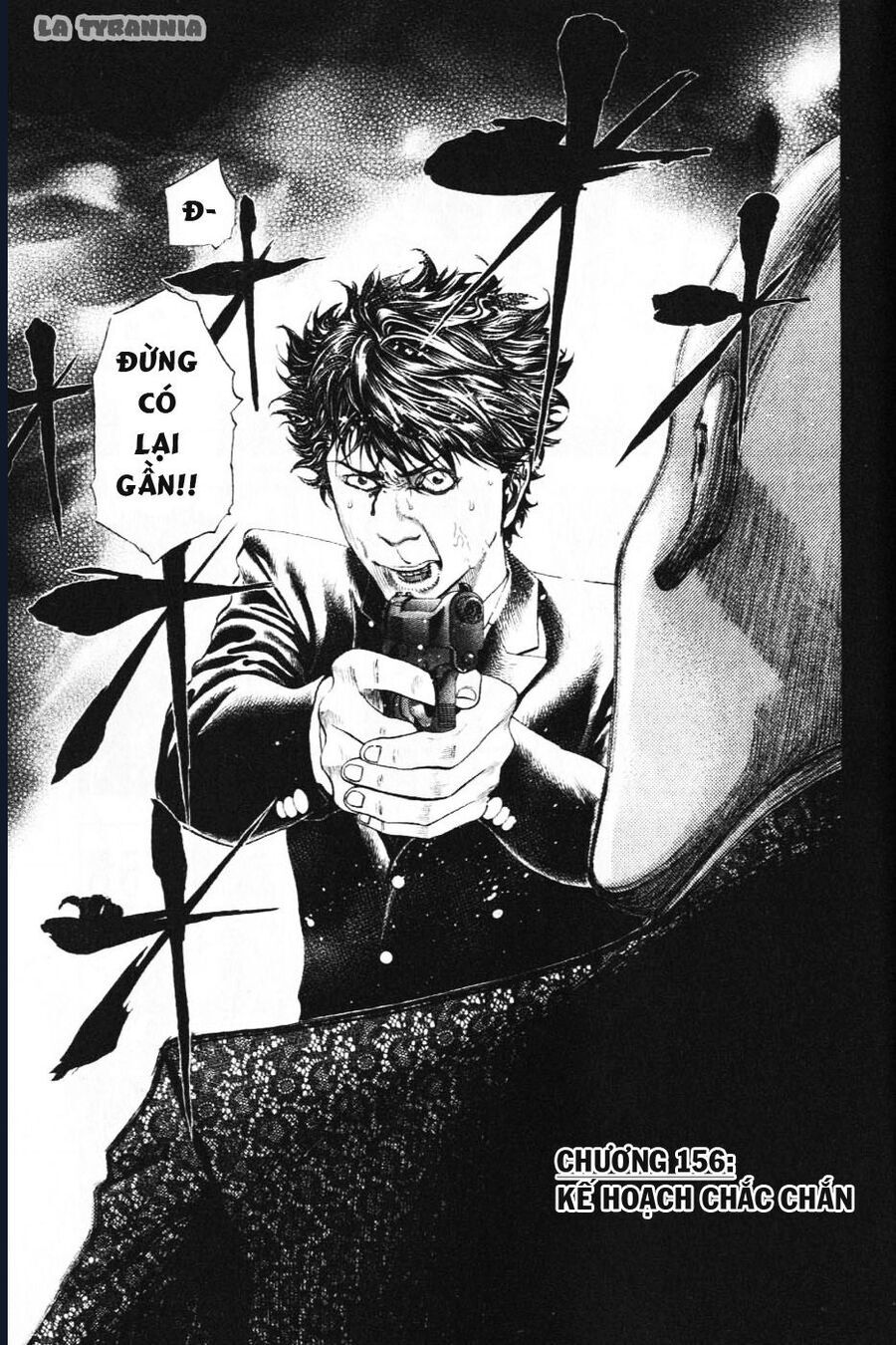 Usogui Chapter 156 - 3