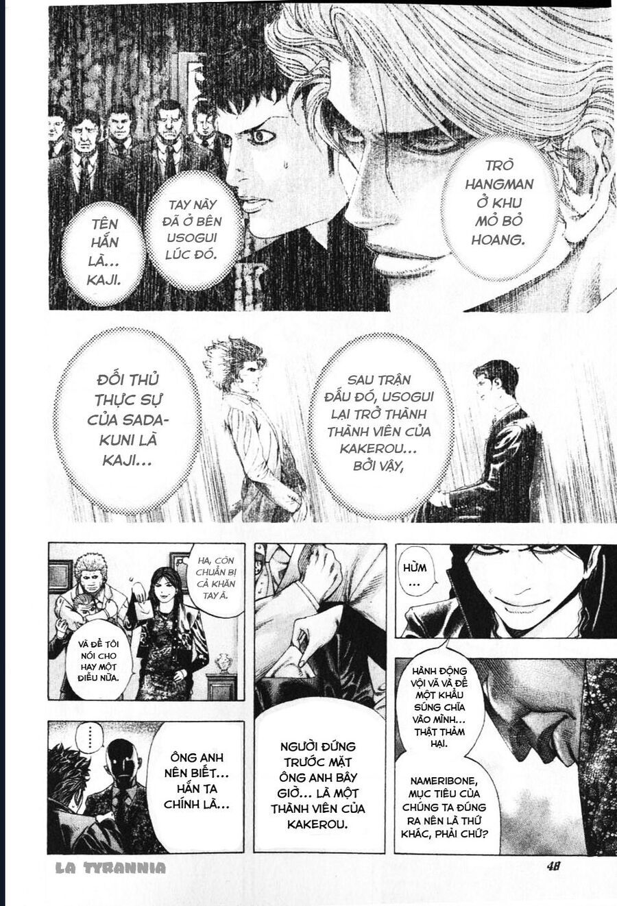 Usogui Chapter 156 - 6