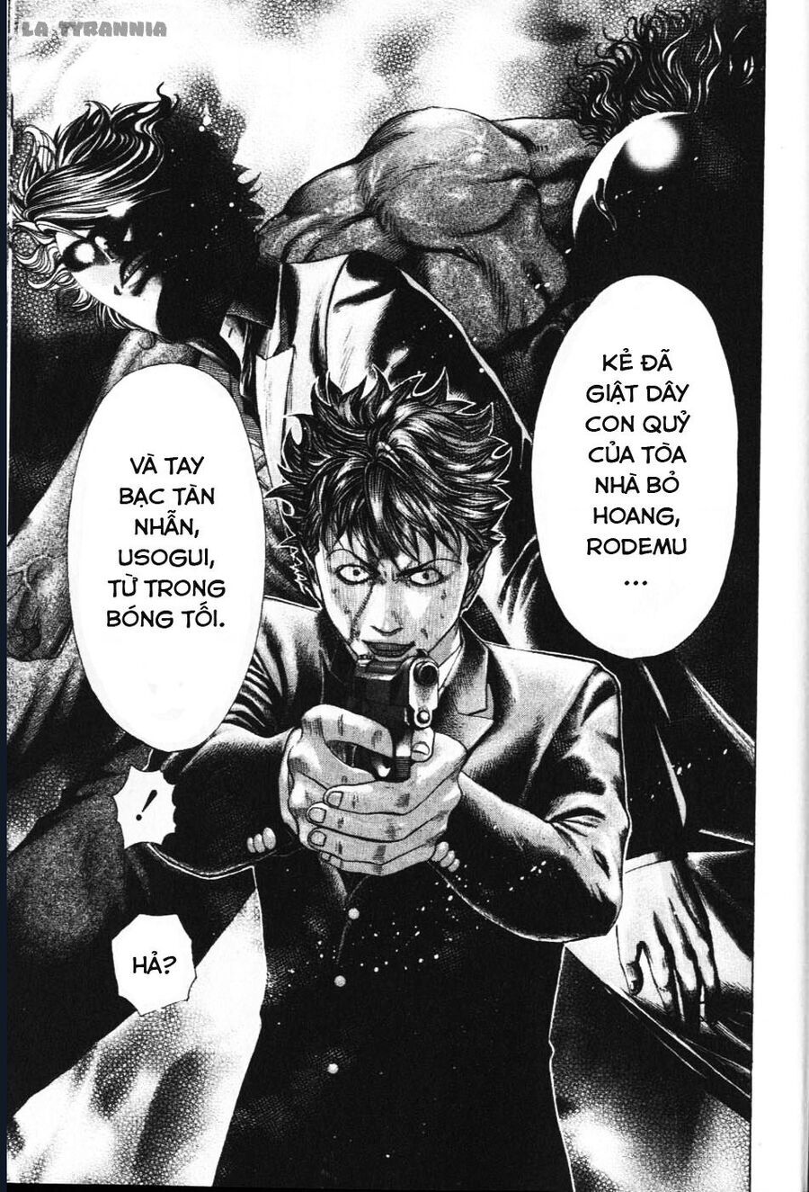 Usogui Chapter 156 - 7