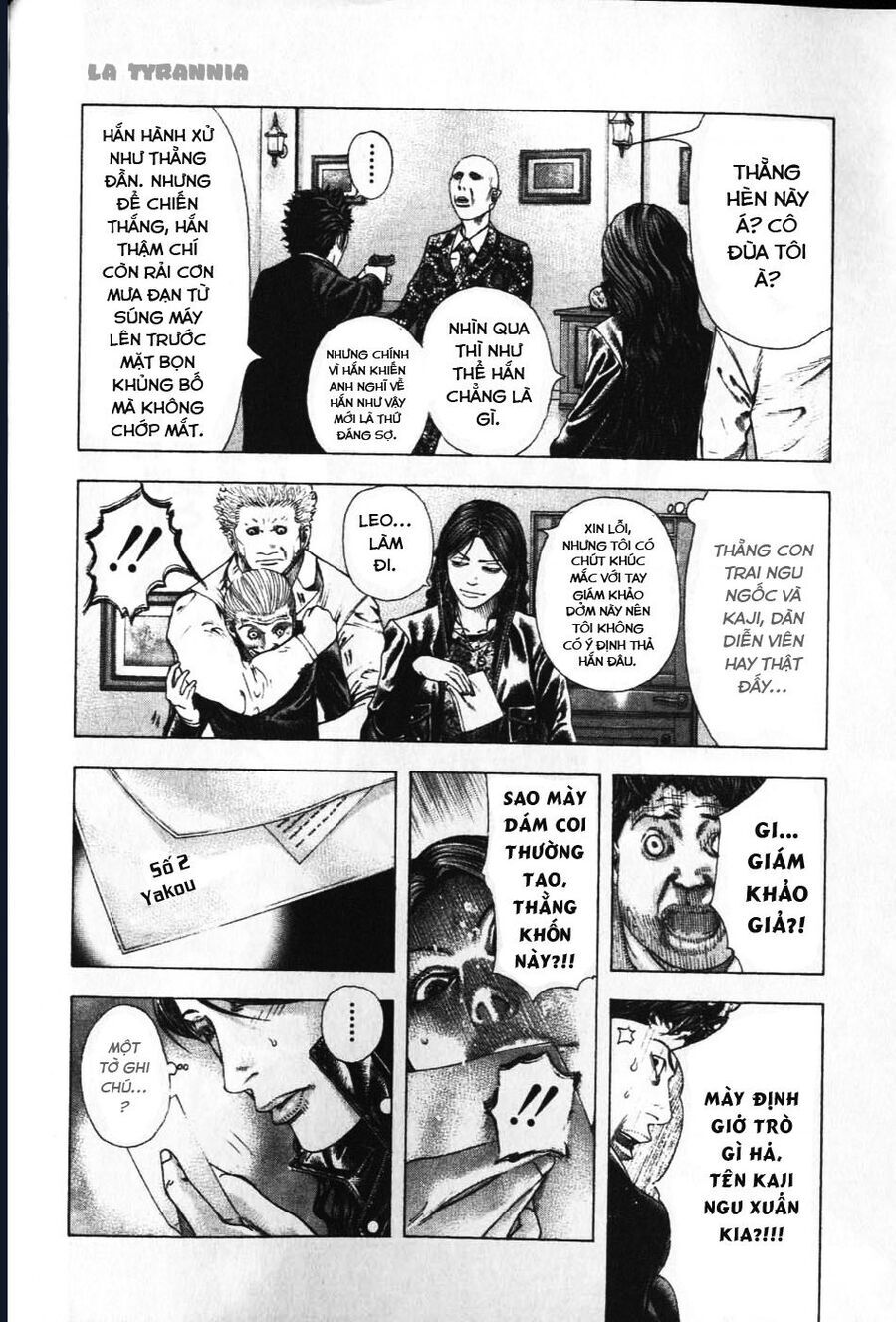 Usogui Chapter 156 - 8