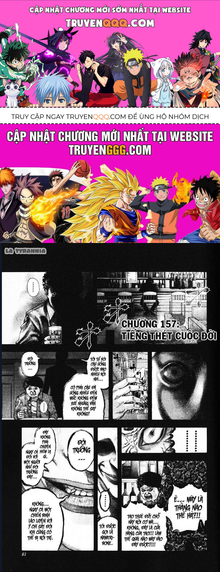 Usogui Chapter 157 - 1