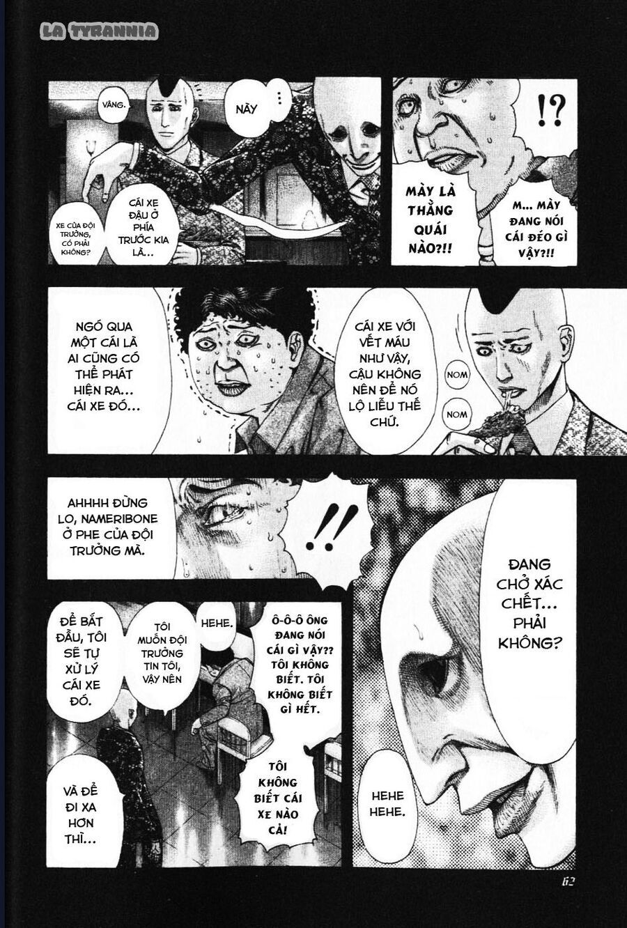 Usogui Chapter 157 - 2