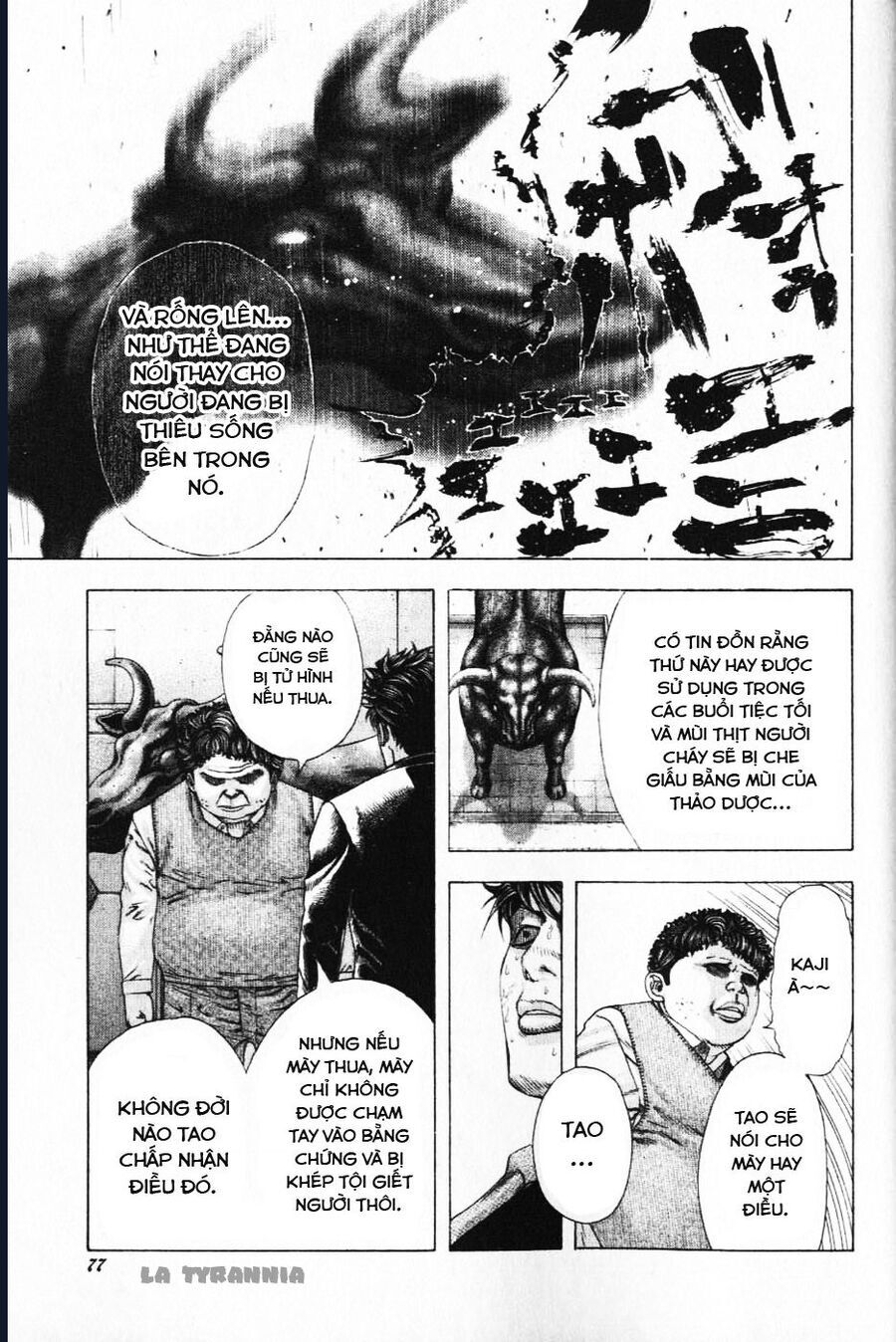 Usogui Chapter 157 - 17