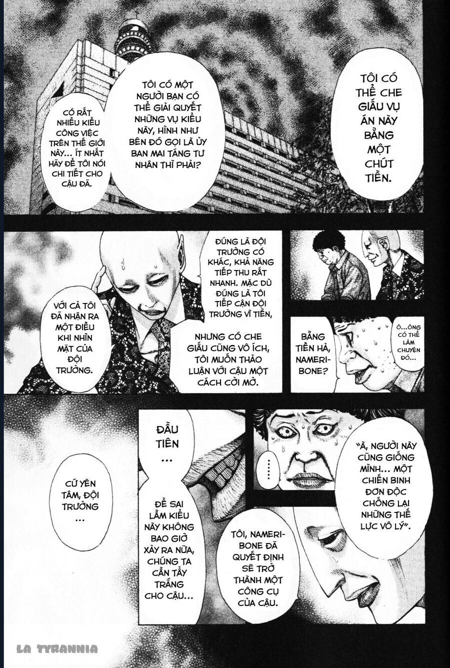 Usogui Chapter 157 - 3