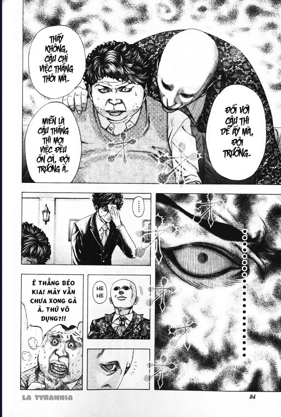 Usogui Chapter 157 - 4