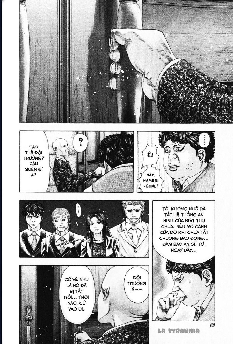 Usogui Chapter 157 - 8