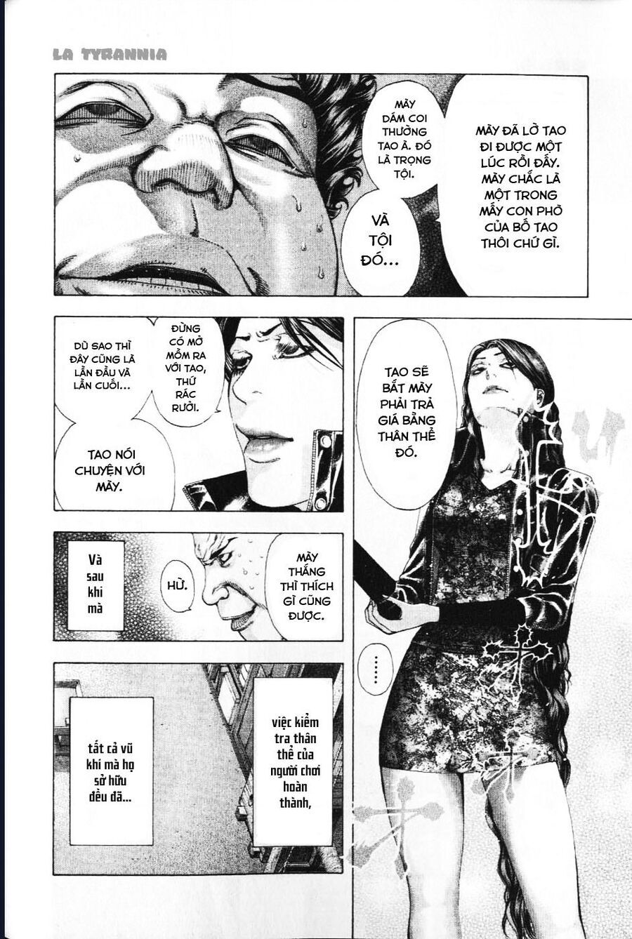 Usogui Chapter 158 - 12