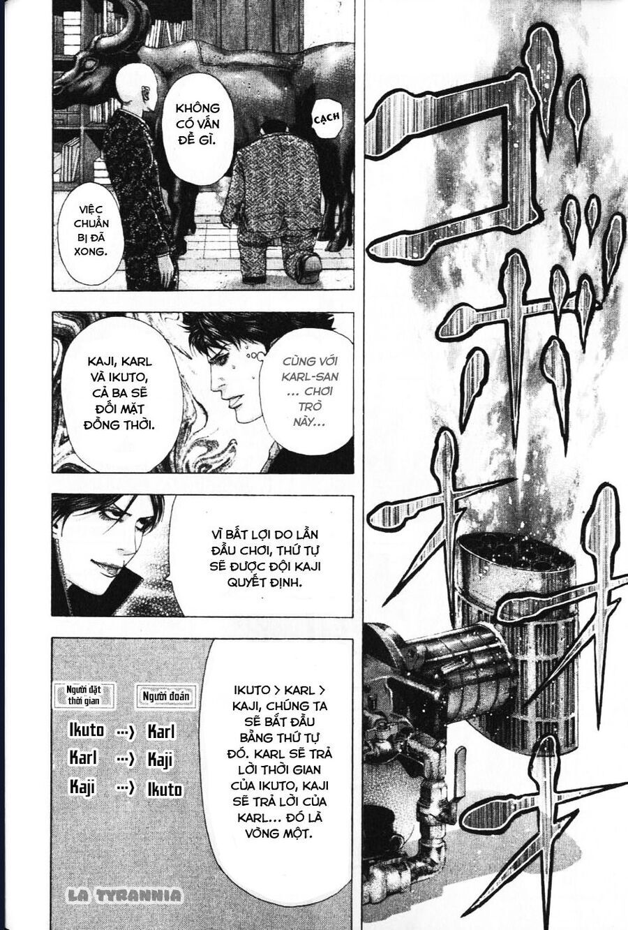 Usogui Chapter 158 - 14