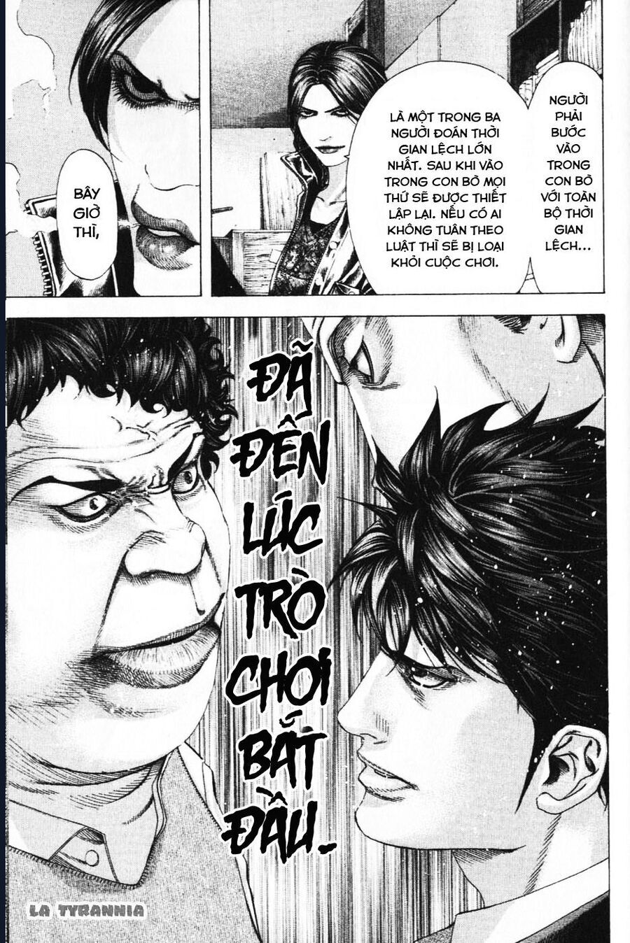 Usogui Chapter 158 - 15