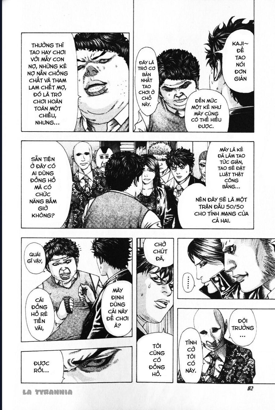 Usogui Chapter 158 - 3