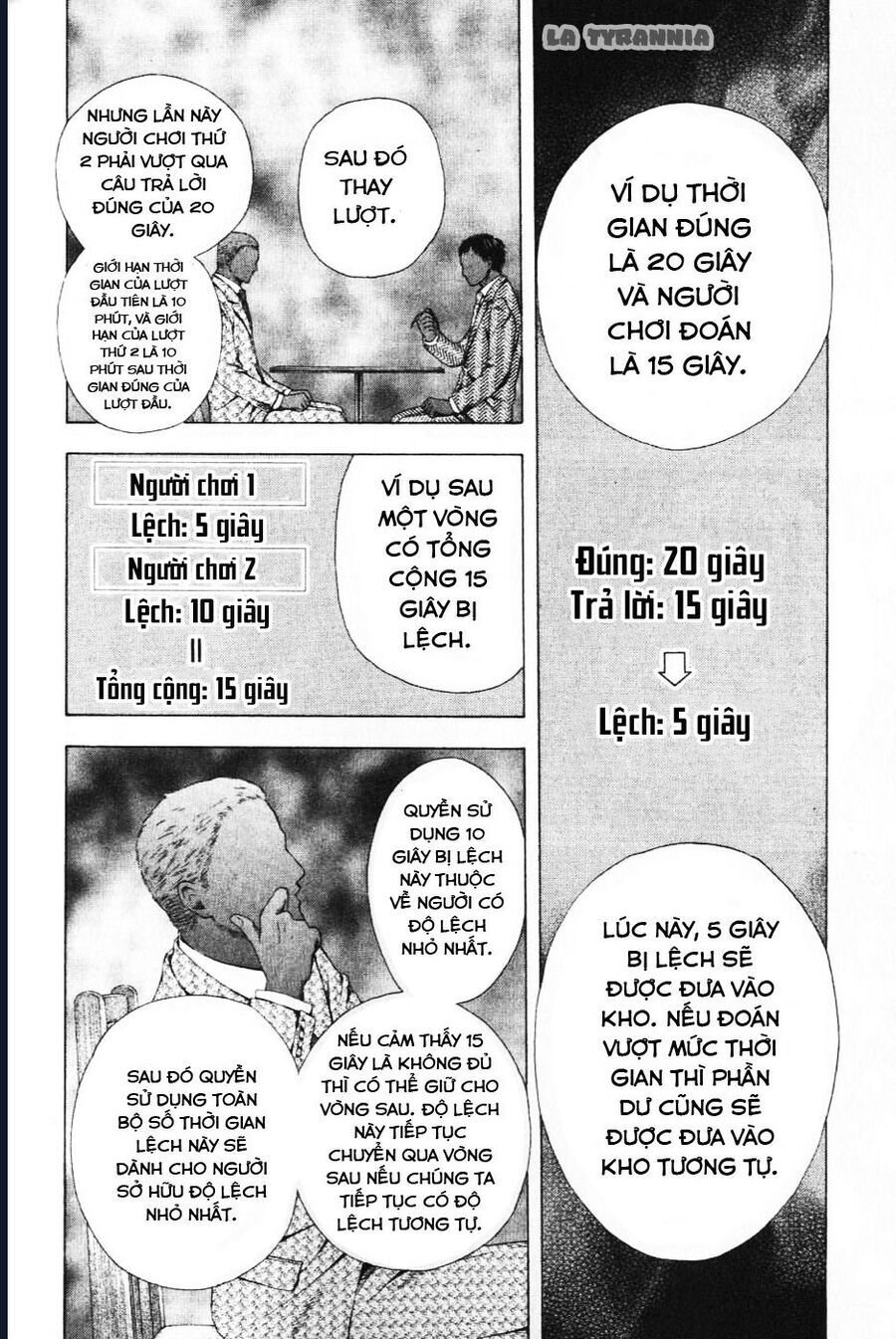 Usogui Chapter 158 - 5