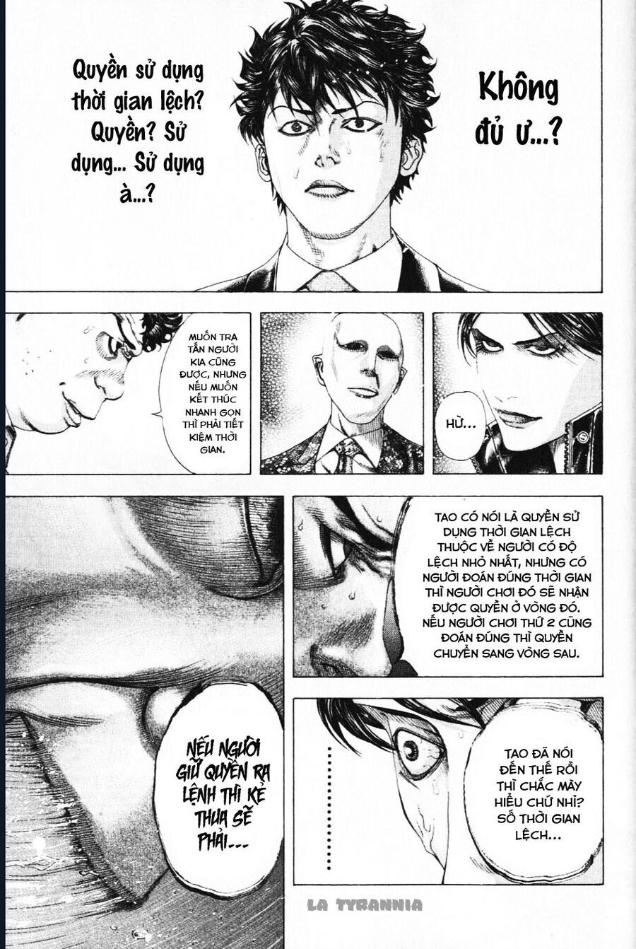 Usogui Chapter 158 - 6