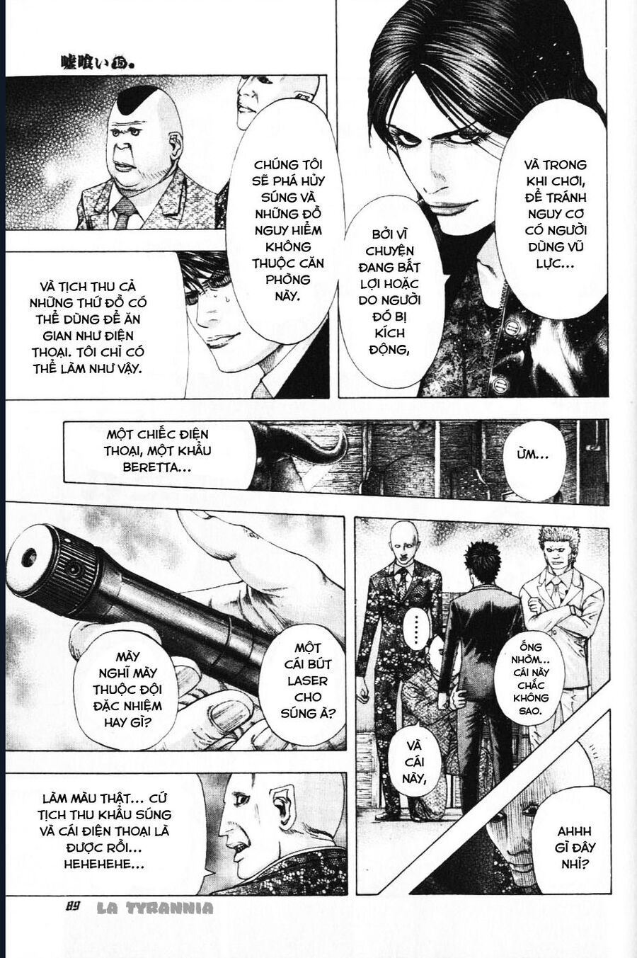 Usogui Chapter 158 - 9