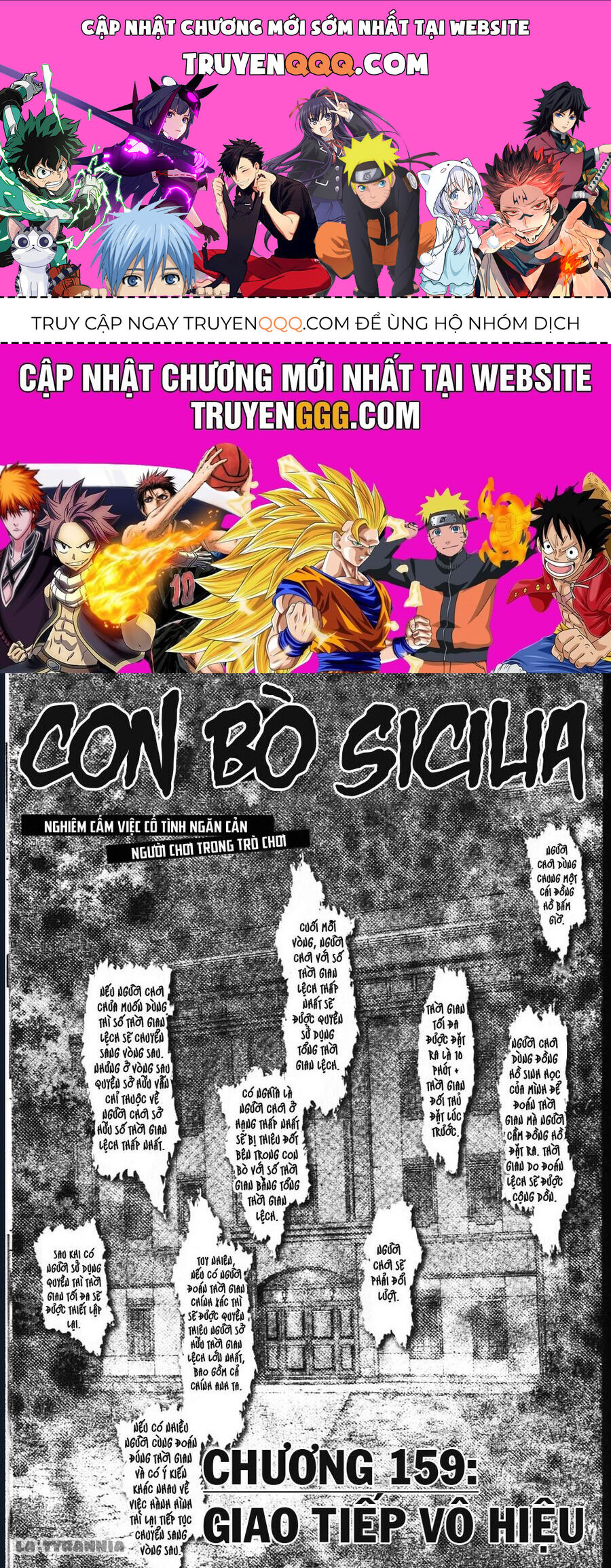 Usogui Chapter 159 - 1