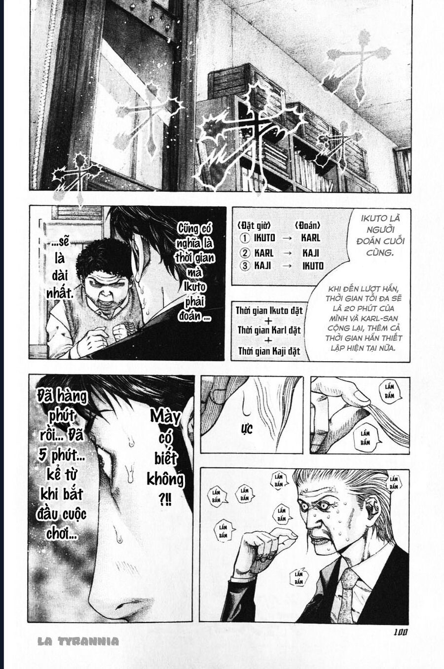 Usogui Chapter 159 - 2