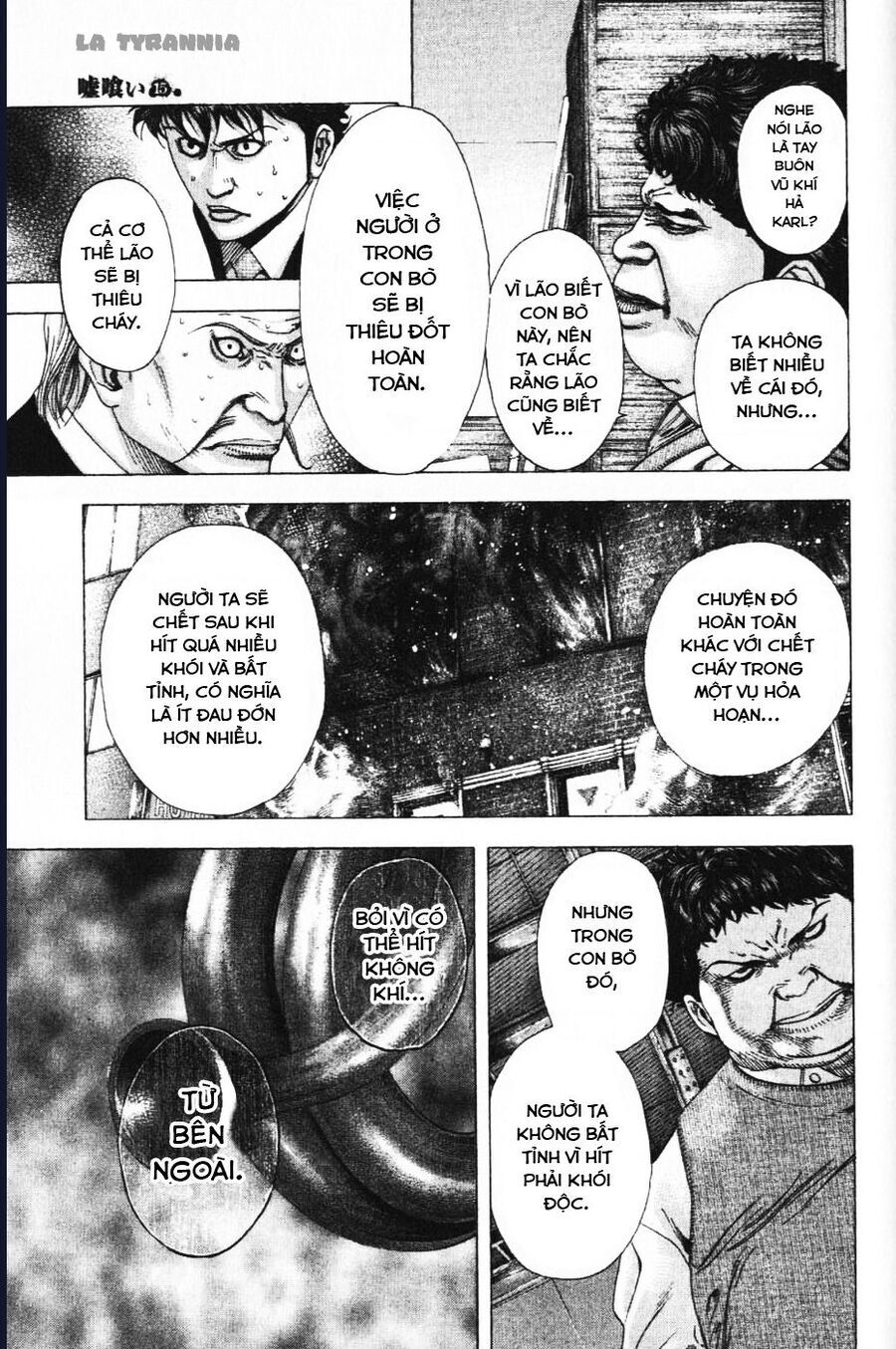 Usogui Chapter 159 - 5