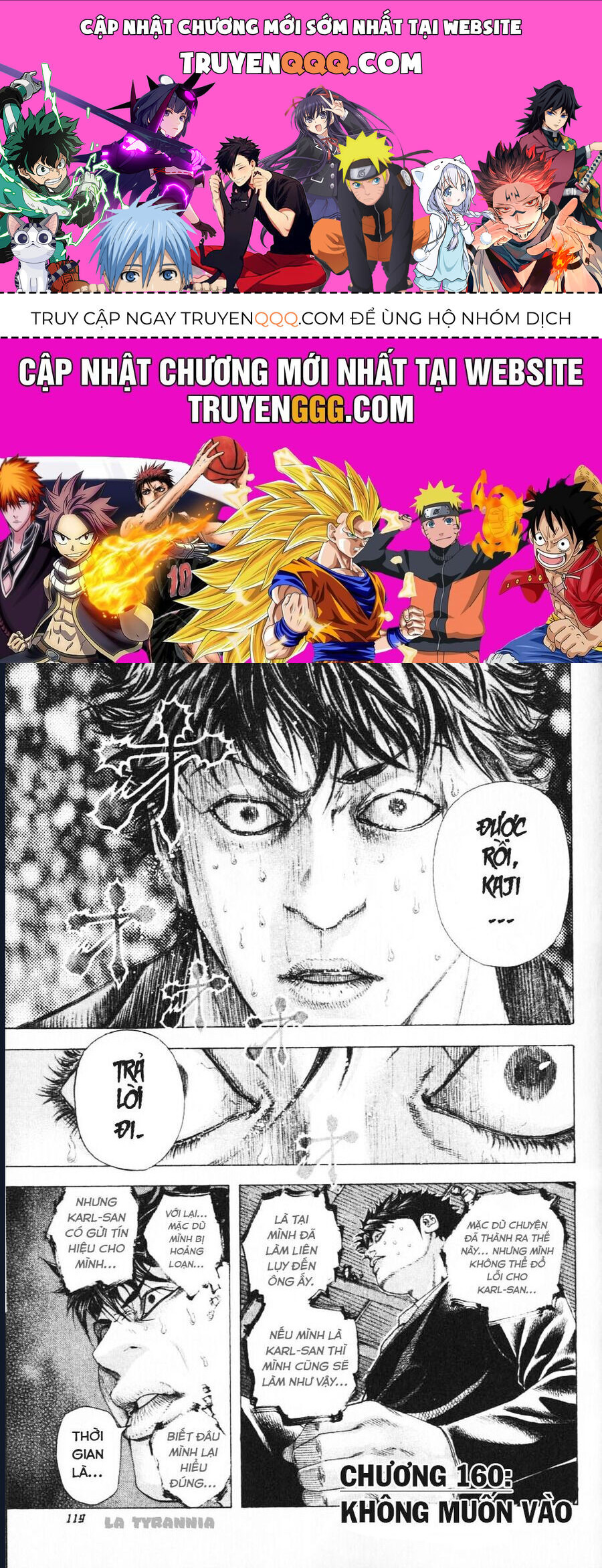 Usogui Chapter 160 - 1