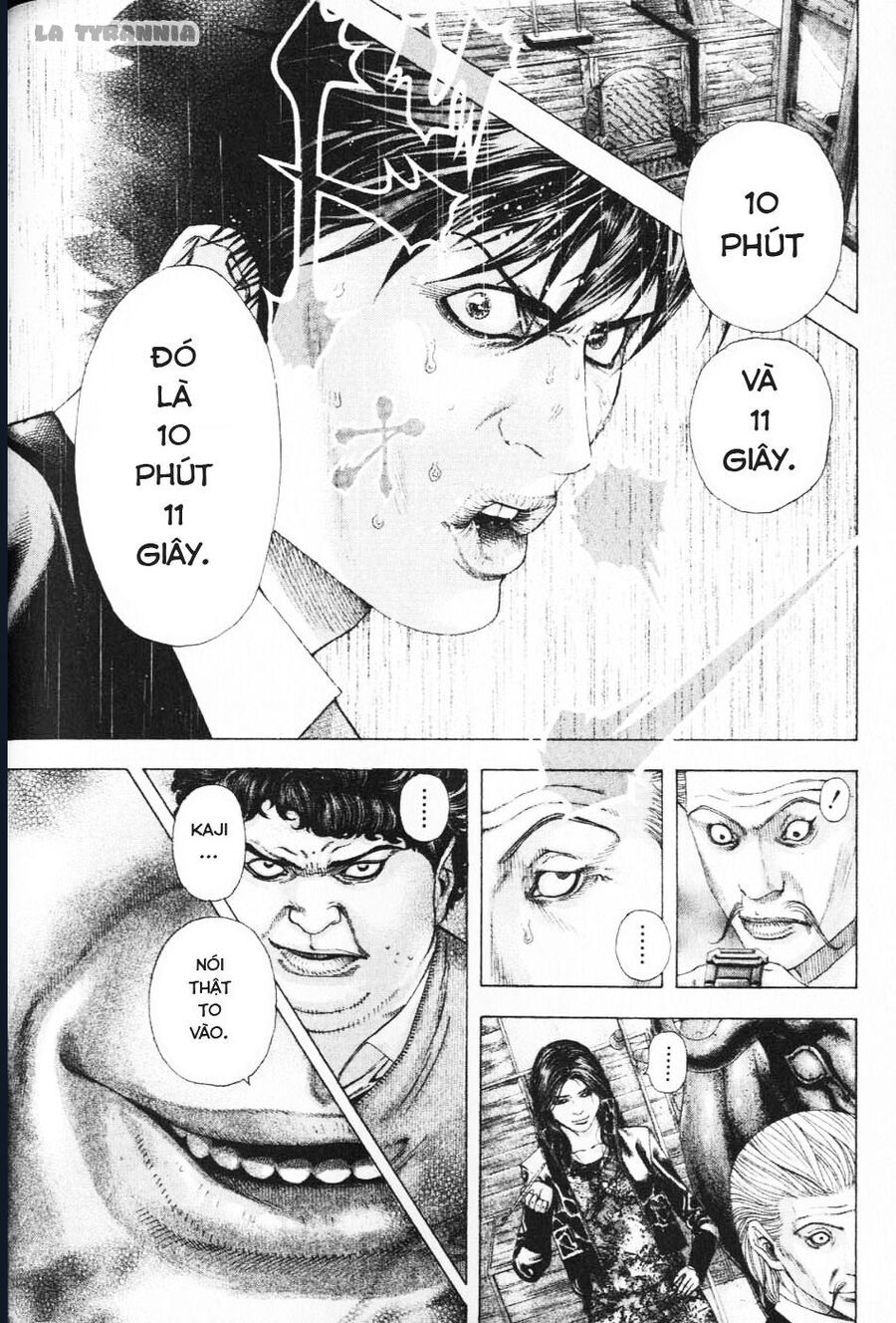 Usogui Chapter 160 - 2