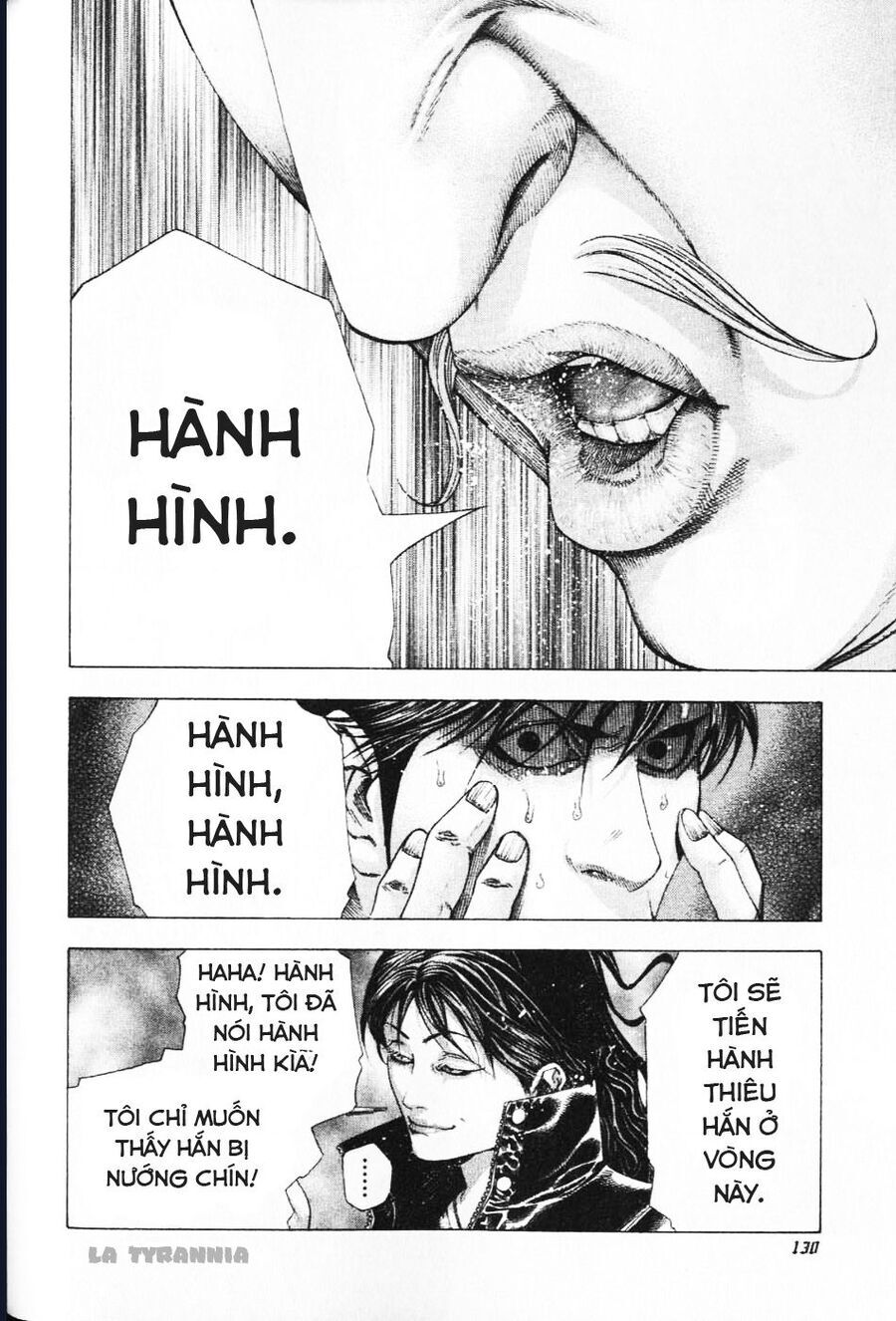 Usogui Chapter 160 - 12