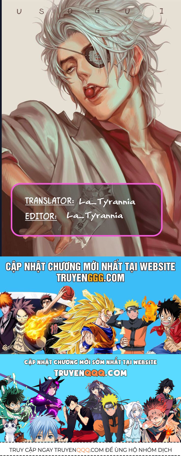 Usogui Chapter 160 - 19