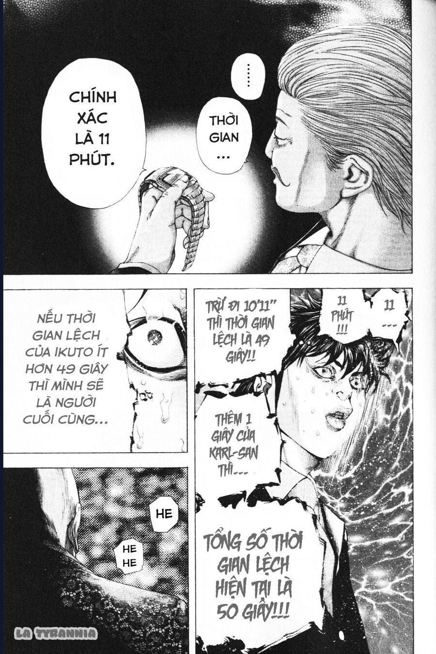 Usogui Chapter 160 - 3