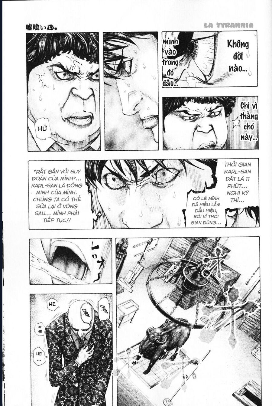 Usogui Chapter 160 - 7