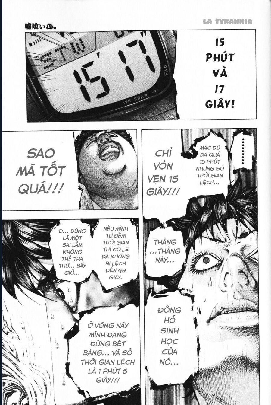 Usogui Chapter 160 - 9