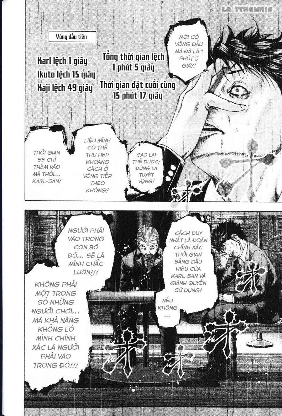 Usogui Chapter 160 - 10