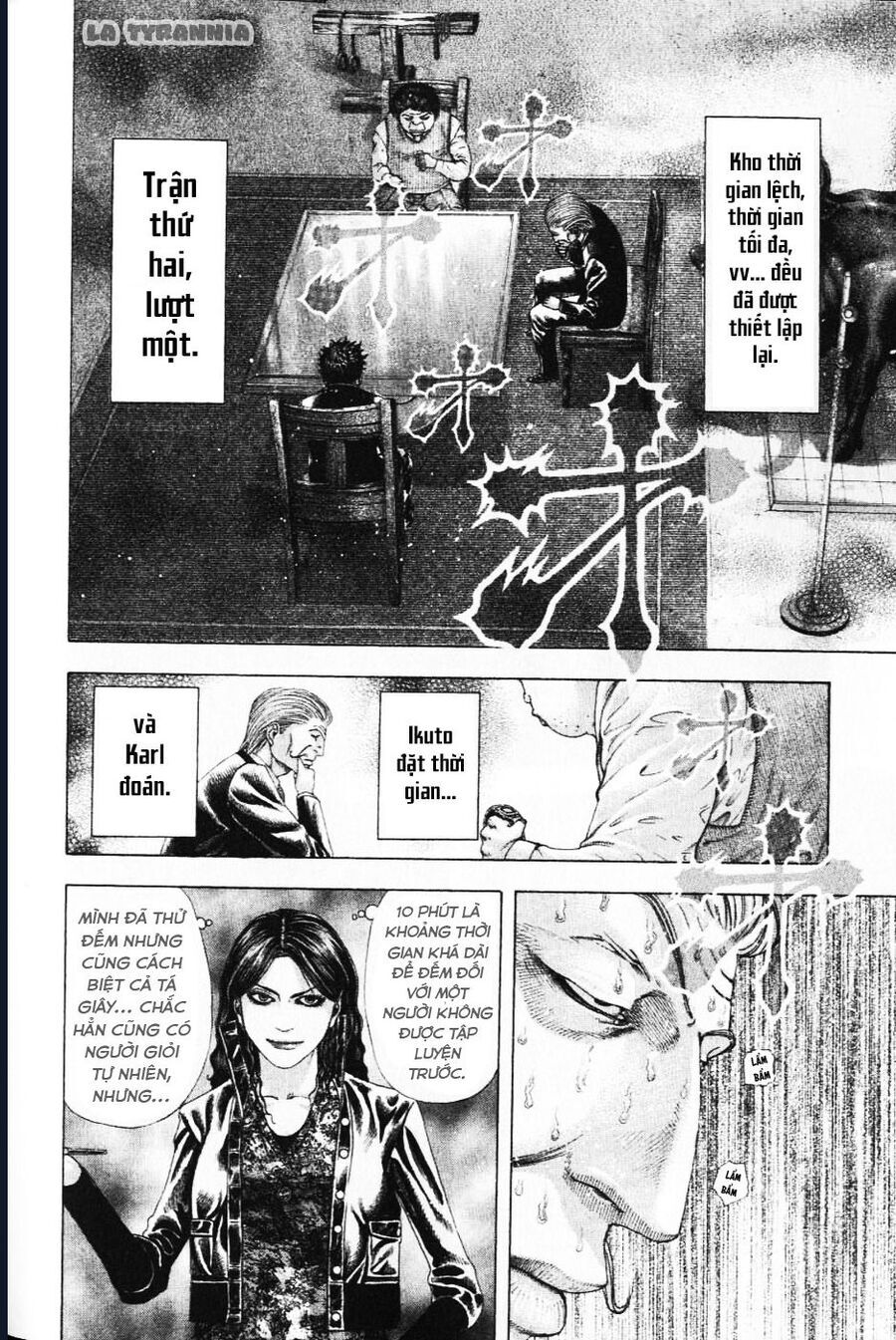 Usogui Chapter 161 - 12