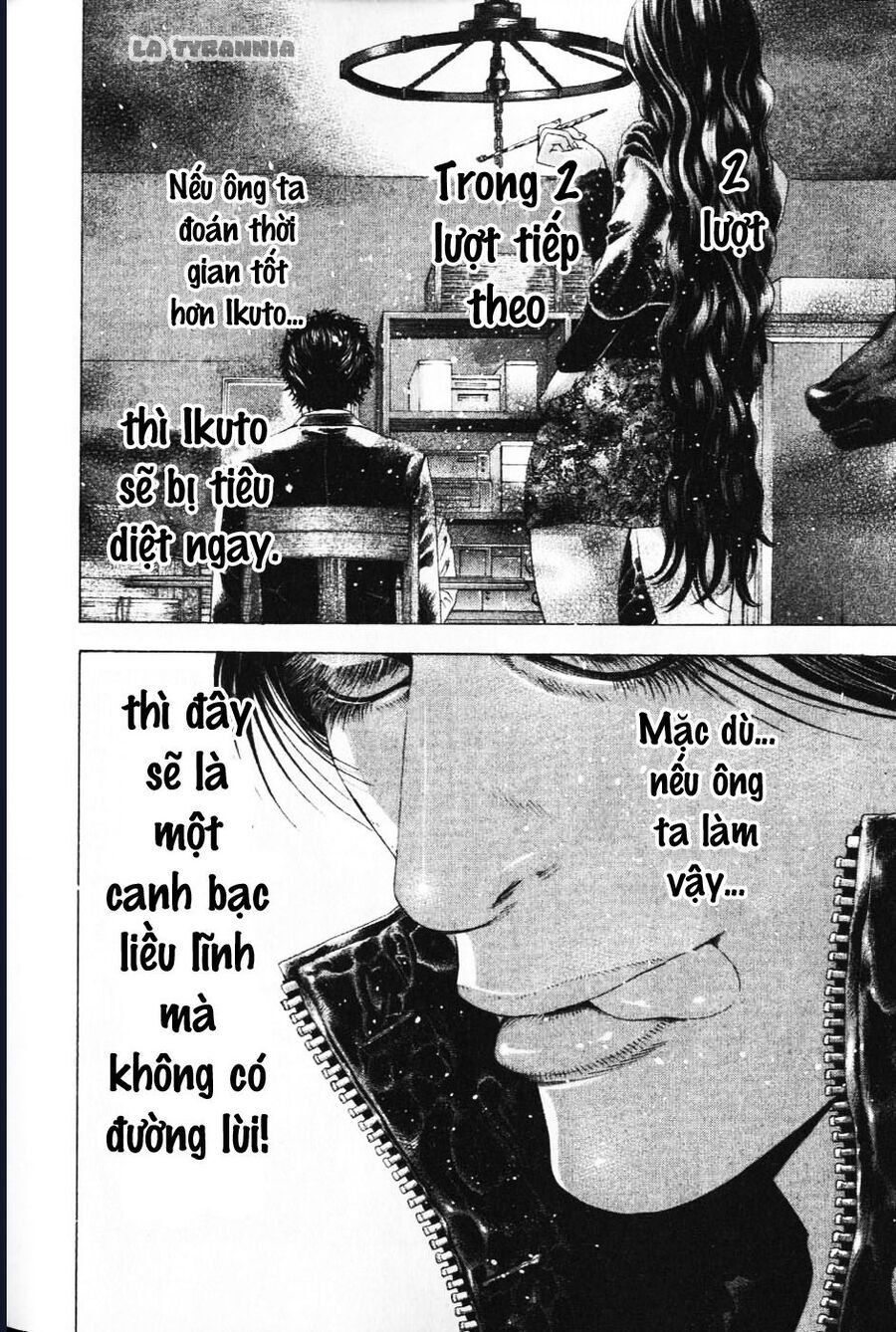 Usogui Chapter 161 - 14