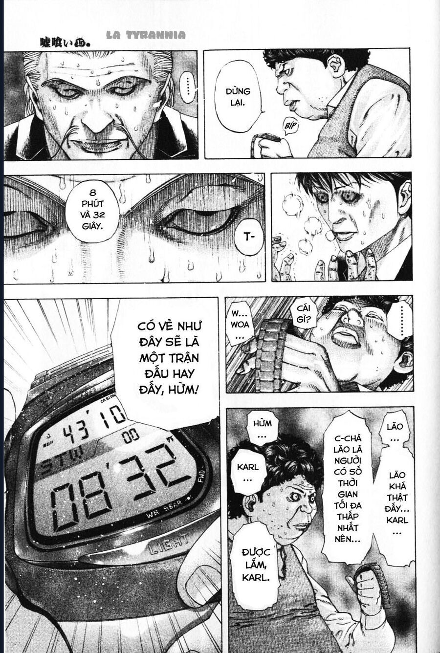 Usogui Chapter 161 - 15