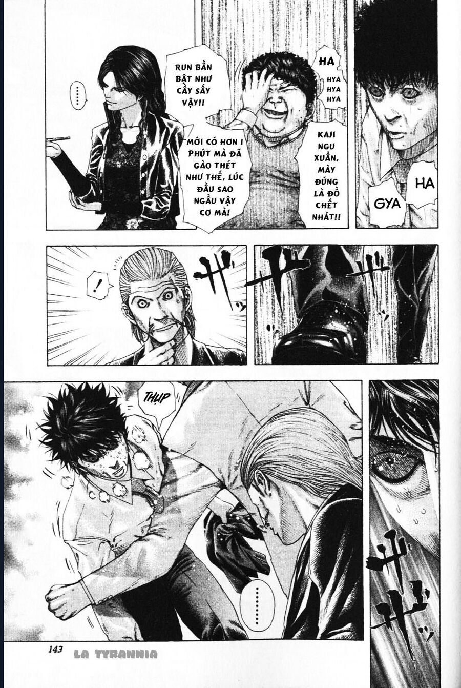 Usogui Chapter 161 - 7