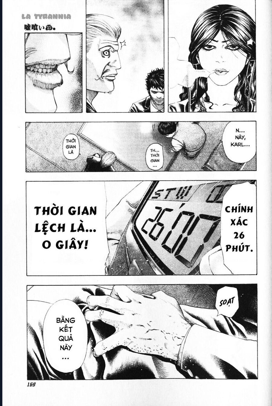 Usogui Chapter 162 - 15