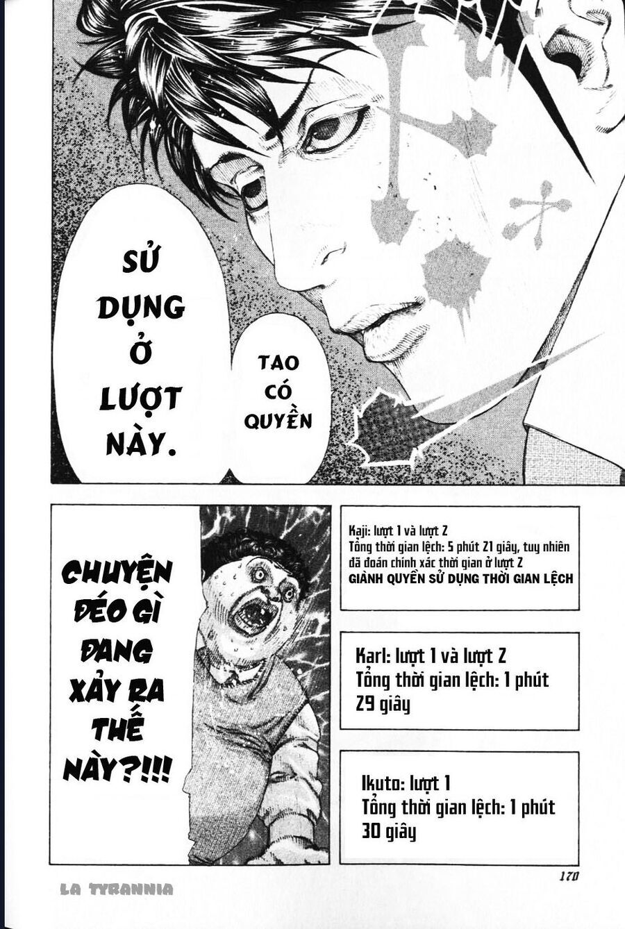 Usogui Chapter 162 - 16