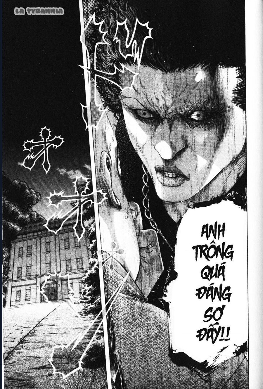 Usogui Chapter 162 - 3