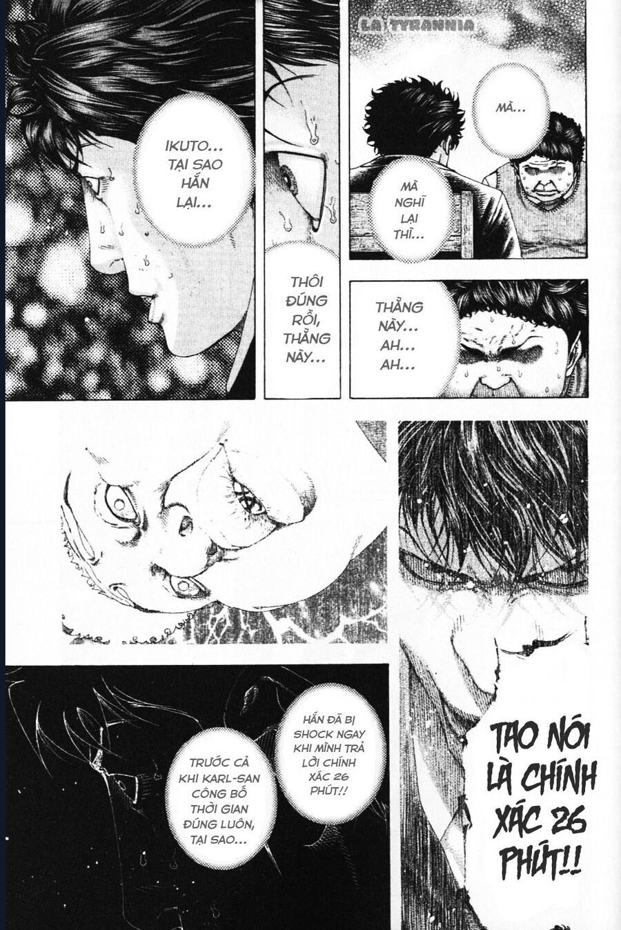 Usogui Chapter 163 - 13