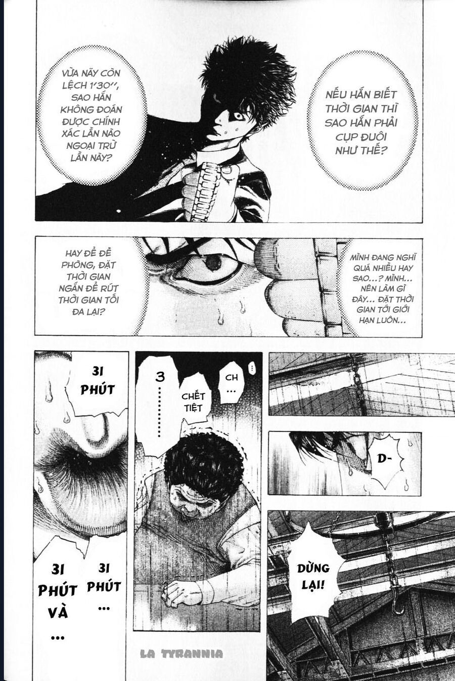 Usogui Chapter 163 - 16