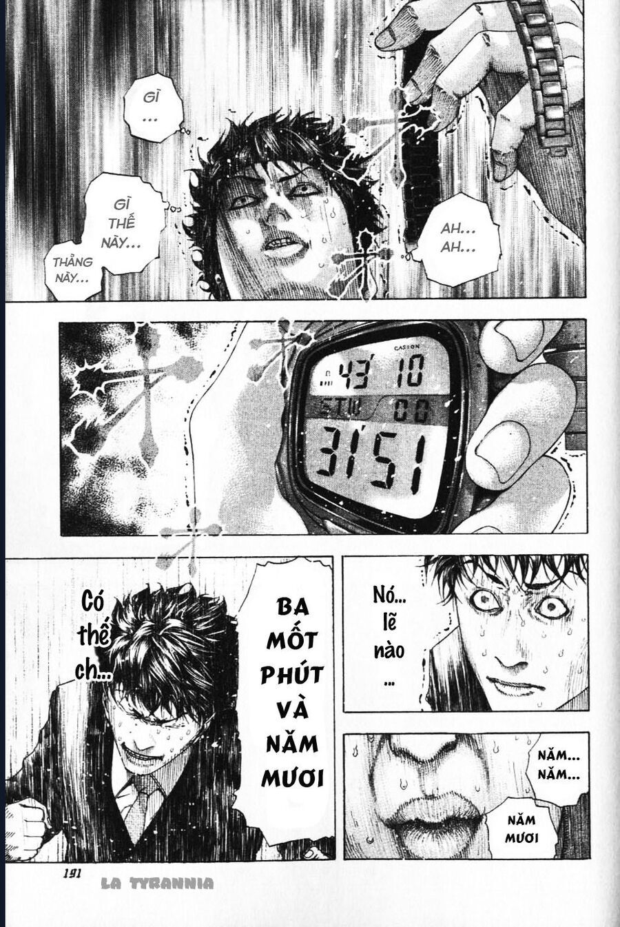 Usogui Chapter 163 - 17