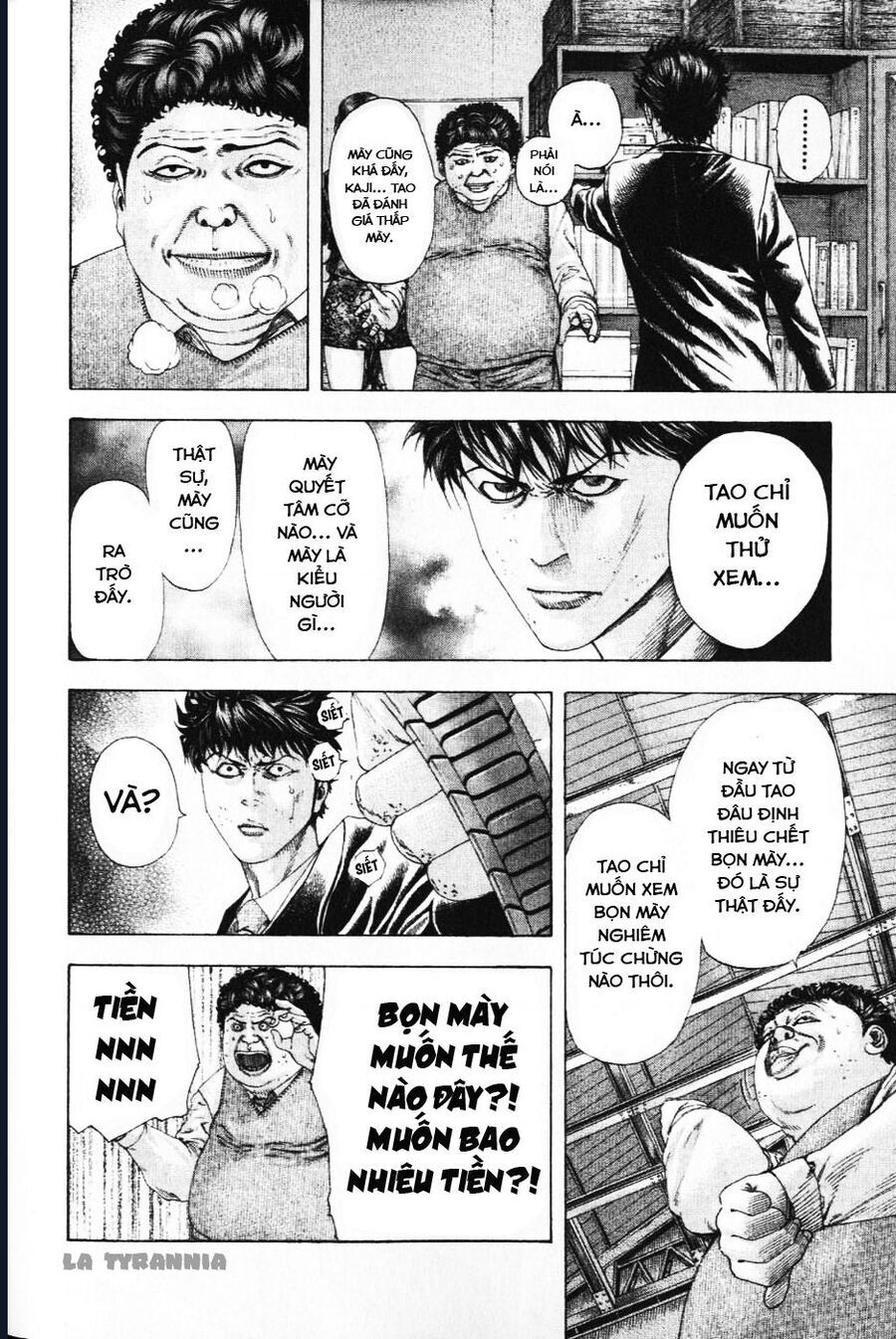 Usogui Chapter 163 - 6