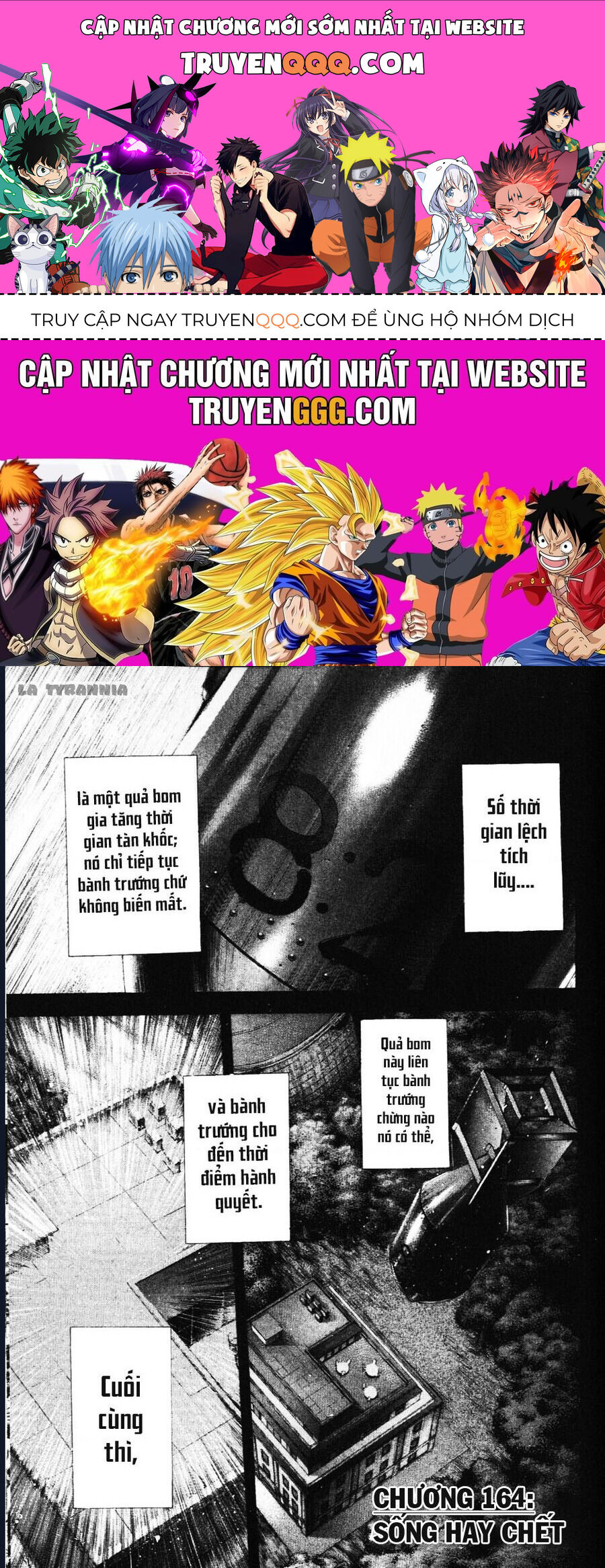 Usogui Chapter 164 - 1