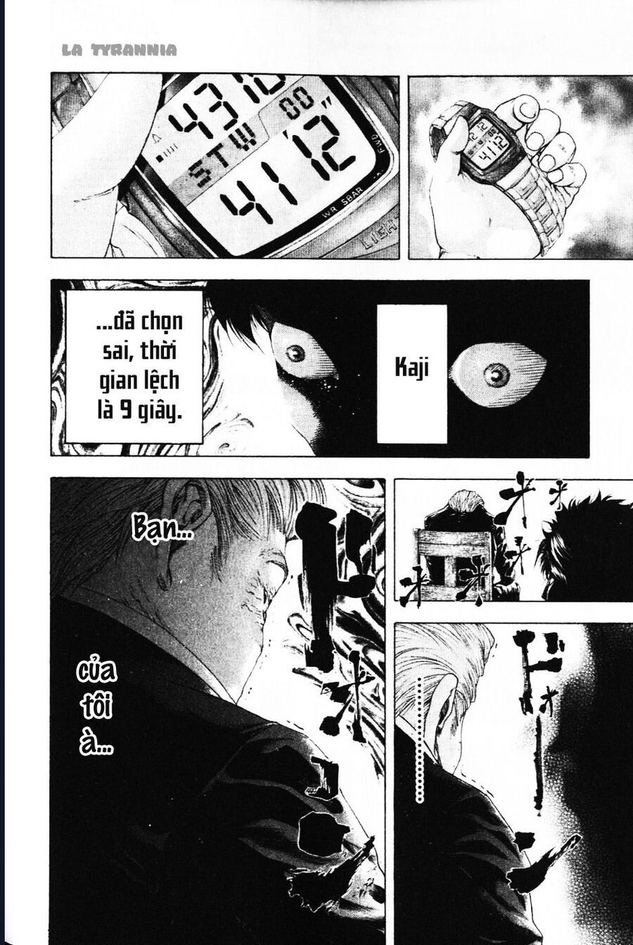 Usogui Chapter 164 - 12