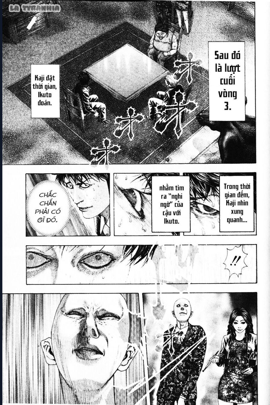 Usogui Chapter 164 - 13